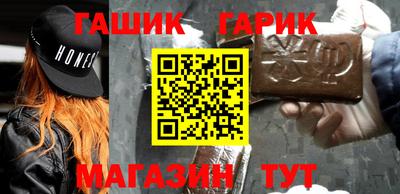 mdpv Апрелевка