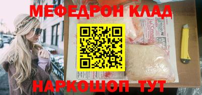 jwh Комсомольск-на-Амуре