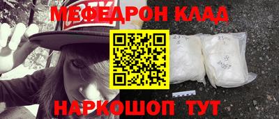 ALPHA-PVP Аргун