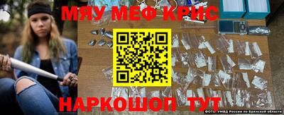 кокс Коммунар