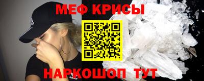jwh Комсомольск-на-Амуре