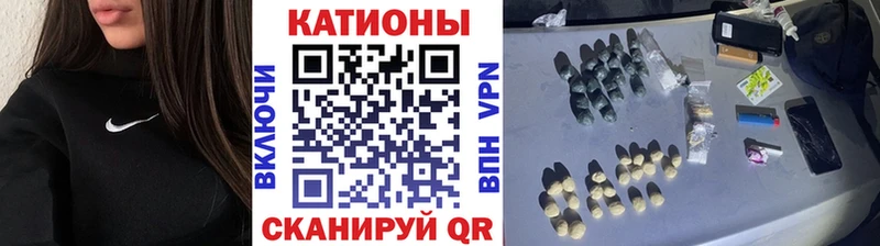 МЕФ 4 MMC  даркнет какой сайт  Урай  цены  
