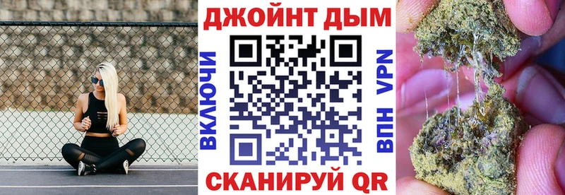 мега как войти Урай Бошки Шишки Bruce Banner купить закладку